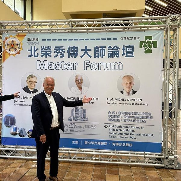 https://develop2.wp.ircad.net/wp-content/uploads/masterforum.jpg