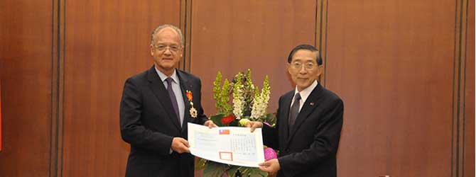 https://develop2.wp.ircad.net/wp-content/uploads/medal_diplomatic_friendship-1.jpg